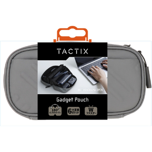 オウルテック TACTIX パノラマオープンガジェットポーチ グレー OWL-POUTAC01-GY-イメージ2