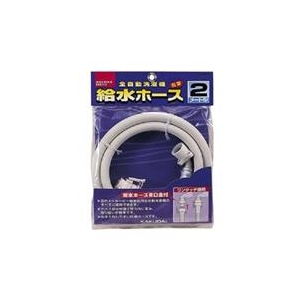 カクダイ 洗濯機給水ホース LS43652-イメージ1