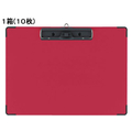 コクヨ 用箋挟B(クロス貼り・カラー)A4ヨコ 長辺とじ レッド 10枚 1箱(10枚) F826461-ﾖﾊ-C23R