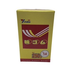 ユタカメイク 輪ゴム箱入り #14 250g FC479FV-8354744-イメージ1