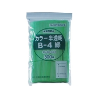 生産日本社（セイニチ） 「ユニパック」 B-4 緑 85×60×0.04 (300枚入) FC174GG-3667251