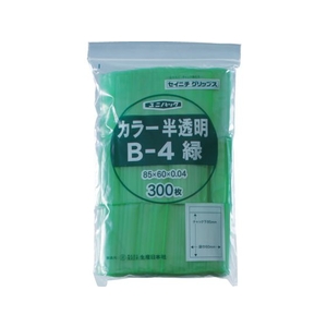 生産日本社（セイニチ） 「ユニパック」 B-4 緑 85×60×0.04 (300枚入) FC174GG-3667251-イメージ1