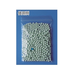 生産日本社（セイニチ） 「ユニパック」 B-4 緑 85×60×0.04 (300枚入) FC174GG-3667251-イメージ4