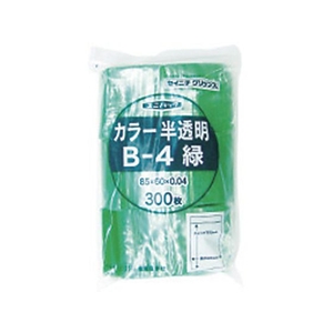 生産日本社（セイニチ） 「ユニパック」 B-4 緑 85×60×0.04 (300枚入) FC174GG-3667251-イメージ5