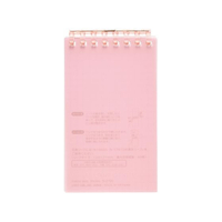 リヒトラブ オープンリングノート メモサイズ ピンク FC077PJ-N2720-12
