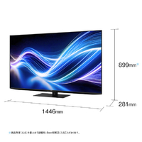 シャープ 4T-C65GN1 65V型4Kチューナー内蔵液晶テレビ AQUOS