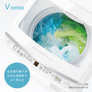 AQUA 7．0kg全自動洗濯機 ホワイト AQW-V7N(W)-イメージ5