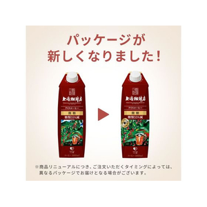 UCC UCC 上島珈琲店 アイスコーヒー 微糖 1000ml×12本 FCU5995-イメージ5