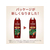 UCC UCC 上島珈琲店 アイスコーヒー 微糖 1000ml×12本 FCU5995-イメージ5