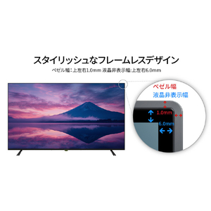 JAPANNEXT 65インチ 液晶ディスプレイ ブラック JN-IPS65U-イメージ8
