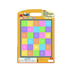 銀鳥 わくわくゲームセットトミカ FCN4046-292-002-イメージ2