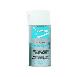 住鉱潤滑剤 スプレー(焼付き・カジリ防止用) ペーストスプレー 330ml FC538FL-1218913-イメージ1