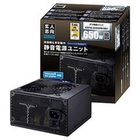 玄人志向 シルバー電源(650W) KRPWAK650W88+