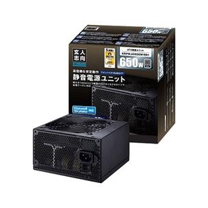 玄人志向 シルバー電源(650W) KRPW-AK650W/88+-イメージ1