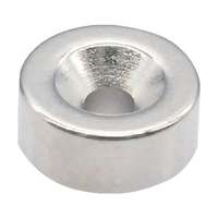 トラスコ ネオジム丸形磁石　皿ねじ穴付　外径６ＭＭ×３ＭＭ　Ｍ１．６　１個入 T06R03-M1.6