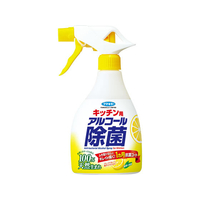 フマキラー フマキラーキッチン用アルコール除菌 本体 400mL F184558