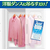 白元アース ドライ&ドライUP 洋服ダンス用 2シート入 FCN3477-イメージ4