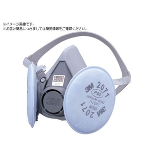 3M 取替式防じんマスク 6000 FC170WC-3246604-イメージ1