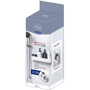 アスベル ラックス マグネット 収納ラック ポケット L ワイド ホワイト FCF349N-A5012-イメージ7