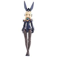 コトブキヤ FG182 P3 ゼルフィカール 軽装 Ver． FG182P3ｾﾞﾙﾌｲｶ-ﾙｹｲｿｳ