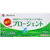 メニコン プロージェント 7ペア入 F824730-イメージ1