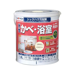 アトムサポート 水性壁浴室塗料 1.6L オフホワイト FCB274H-イメージ1