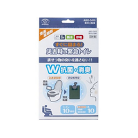 スマイルキッズ すぐに固まる災害時の緊急トイレ 10回分 FCF085U-ABO-3410