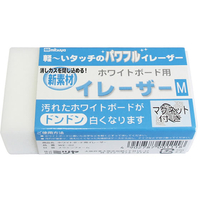 ミツヤ ホワイトボード用イレーザー M 10個 FC13360-WE-02