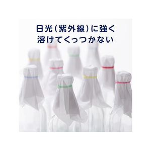 共和 オーバンド透明袋 クレアス #16 ピンク 50g FC238TF-GGS-N-30PK-イメージ5