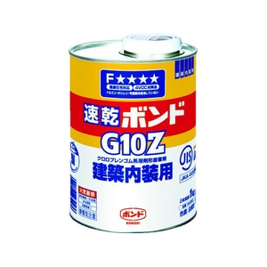 コニシ 速乾ボンドG10Z 1kg 缶 #43053 G10Z-1 FC997YV-1033981-イメージ1