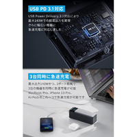 Anker A1289N11 Anker 737 Power Bank (PowerCore 24000) |エディオン