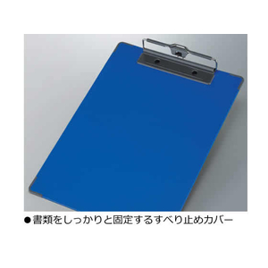 コクヨ 用箋挟B(クロス貼り・カラー)A4タテ 短辺とじ ブルー 10枚 1箱(10枚) F826462-ﾖﾊ-C28B-イメージ2