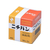 ニチバン 病院用 白色布絆創膏 H50 50mm×5m FCV2053-8-6160-03-イメージ1