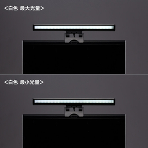 サンワサプライ ノートPC用LEDライト ブラック LED-CLP1UBK-イメージ7