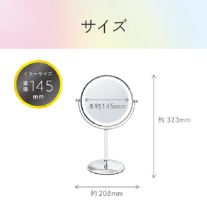コイズミ LED拡大鏡 シルバー KBE-3270/S-イメージ15