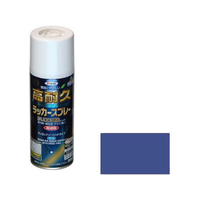 アサヒペン 高耐久ラッカースプレー 300ml スモークブルー FC053NS