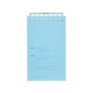 リヒトラブ オープンリングノート メモサイズ ライトブルー FC078PJ-N2720-14-イメージ1