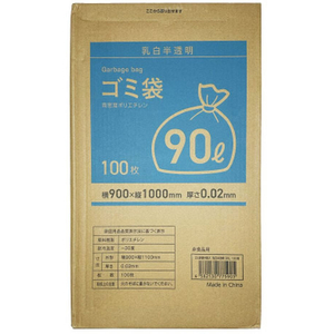 Forestway BOX型ゴミ袋薄手タイプ 乳白 90L 100枚 FC794NT-FRW208529-イメージ2