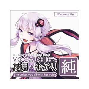 AHS VOCALOID4 結月ゆかり 純 [Win/MAC ダウンロード版] DLVOCALOID4ﾕﾂﾞｷﾕｶﾘｼﾞﾕﾝDL-イメージ1
