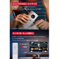 Anker D4112521 Nebula Capsule Air |エディオン公式通販