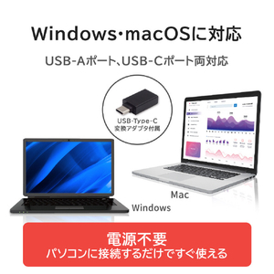 Verbatim USB Type-C対応 接触型ICカードリーダー ICCRV1-イメージ4