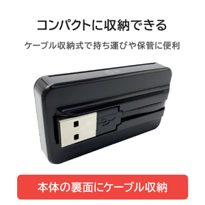 Verbatim USB Type-C対応 接触型ICカードリーダー ICCRV1-イメージ6