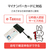 Verbatim USB Type-C対応 接触型ICカードリーダー ICCRV1-イメージ3