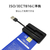 Verbatim USB Type-C対応 接触型ICカードリーダー ICCRV1-イメージ7