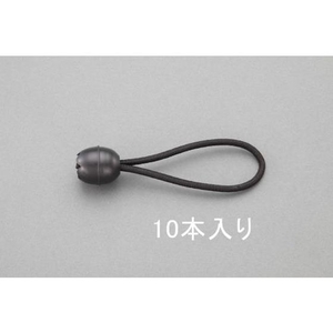エスコ バンジーコード ボール付 10本 4×100mm FCY1776-EA628WH-31-イメージ1