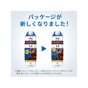 UCC UCC ゴールドスペシャル アイスコーヒー 無糖 1000ml FCU5996-イメージ4