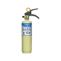 モリタ宮田工業 ニューリトルファイヤーペット FC534JN-1613751