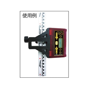 ＳＴＳ 簡易マシンコントロール HS-240C FC231JD-4106628-イメージ2