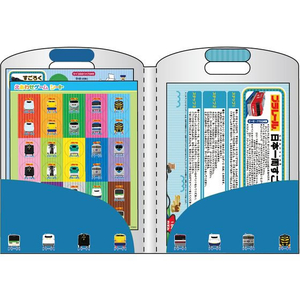 銀鳥 わくわくゲームセットプラレール FCN4047-292-003-イメージ2