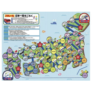 銀鳥 わくわくゲームセットプラレール FCN4047-292-003-イメージ3